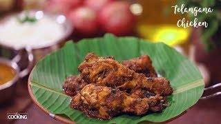 Telangana Chicken  Spicy Chicken Curry  Chicken Gravy  Chicken Recipes [upl. by Llewxam]