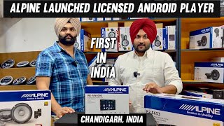 FIRST IN INDIA  ALPINE LAUNCHED LICENSED ANDROID PLAYER  CHANDIGARH [upl. by Adnarom379]