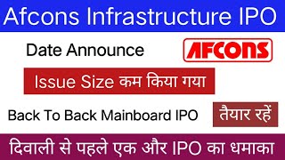 Afcons Infrastructure IPO  Afcons Infrastructure IPO Date • Price • GMP • Details  Apply Or Not [upl. by Rettig]