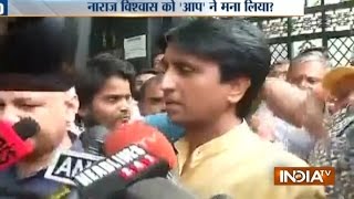 AAP Crisis Kumar Vishwas addresses media after PAC meet [upl. by Dweck]