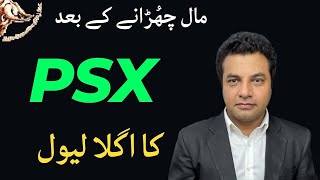 مال چھُڑانے کے بعد  PSX KA Aglaa Level stockmarket pakistanstockexchange trading sharemarket [upl. by Ycnan]