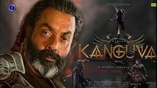 Kanguva Official Teaser Baby Deol 2024 बेबी देओल के  कंगुआ  New Apdate kanguva [upl. by Danna]