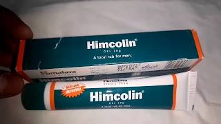 Himalaya Himcolin Gel Benefits and Side effects in Tamil  How To Use Himalaya Himcolin gel in Tamil [upl. by Lotsyrk728]