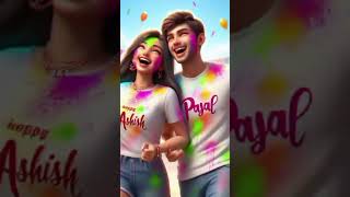 Balam pichkari tume Jo mujhe Mari holi song Ashish and payalvideo holi viral videosong hindi [upl. by Stenger]