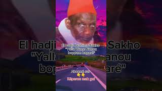 El hadji Ibrahima Sakho quotyalla Wane Nanou boppam baparéquot [upl. by Kred]