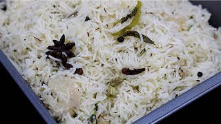 ఘుమ ఘుమలాడే హైదరాబాదీ స్టైల్ బగారా రైస్ Hyderabadi Style Bagara Rice Telugu [upl. by Boj]