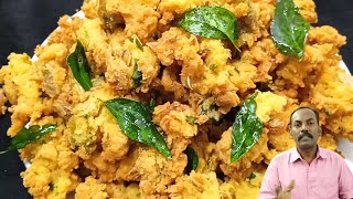 மொறு மொறு குடை மிளகாய் பக்கோடா 😋🔥Pakoda receipe in tamil  How to make pakoda  tea time snacks [upl. by Ahsinrat]