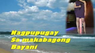 DessaLipad Ng Pangarap With Lyrics [upl. by Balthazar]