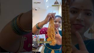 2 In 1 Gold Haram goldjewellery nskthangamaaligai marriage thalichain [upl. by Scarlet]