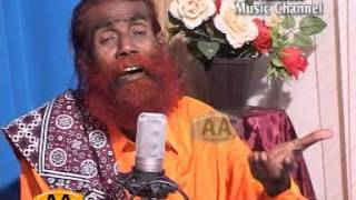 Hum Sanam Ke Dar Se Sharab Piya  Jamaluddin Faqeer [upl. by Vinson]