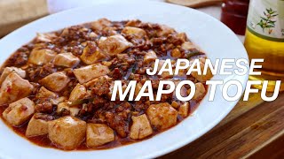 Japanese Mapo tofu recipe  麻婆豆腐 [upl. by Tica]