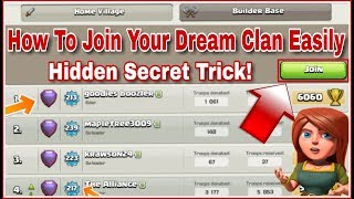 Secret TRICK On How To Join The BEST Clan In Clash Of Clans HINDI [upl. by Brandenburg]