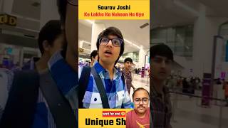 Sourav Joshi Ka Lakho Ka Nuksan Ho Gya 😥 shorts ytshorts souravjoshivlogs souravjoshivlogs7028 [upl. by Hamilton260]