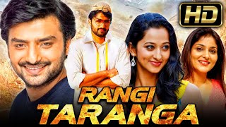 Rangi Taranga Full HD Hindi Dubbed Full Movie  Nirup Bhandari Radhika Chetan [upl. by Wilmette126]