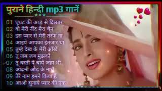 60s70’s80’s सुपरहिट्स गाने🌸🌸Old is Gold I सदाबहार पुराने गान🌻🌻Old Bollywood Songs 2025 [upl. by Barthelemy]