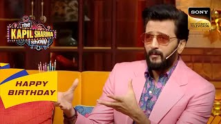 क्या Riteish और Genelia मिलते हैं सिर्फ Insta पे The Kapil Sharma Show Celebrity Birthday Special [upl. by Assirat]