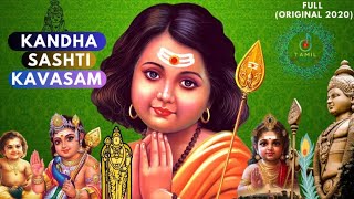 கந்த சஷ்டி கவசம்  Kandha Sashti Kavasam 🔴 Tamil Devotional Songs பாதுகாப்பு [upl. by Eitnom]