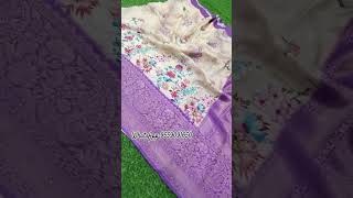 Digital print soft stone work saree song newsong love music [upl. by Fanchie]