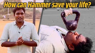 How can Hammer save your life  Tamil  LMES [upl. by Claudio]