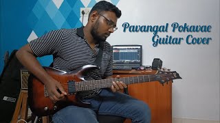 Pavangal Pokkave Enthan Yesuve   Guitar Cover [upl. by Briggs]