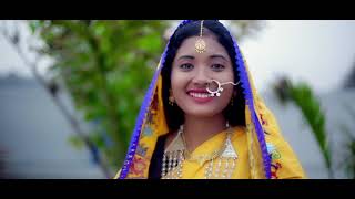 New Tharu Maithili Super Hit Song 2018 II ODHANI SAMHALGE JAY PRAKASH PRESENTS [upl. by Morentz111]