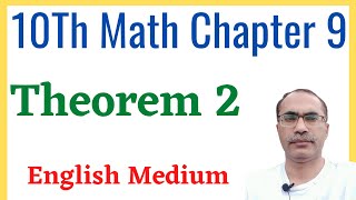 Theorem 2 Chapter 9 Class 10  10Th Class Math Science Group  English Medium [upl. by Llecram]