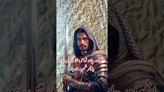 Beautiful Nasheed youtubeshorts history army islamic nasheed [upl. by Yesrod800]