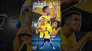 Cristiano Ronaldoviralshort cristianoronaldoedit anime youtubeshorts music [upl. by Allisan]