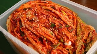 Traditional kimchi recipe Tongbaechukimchi 통배추김치 [upl. by Rafiq]