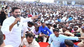 YS Jagan interaction with Booth Conveners  Nellore quotSamara Sankharavamquot  Watch Exclusive [upl. by Wojak137]