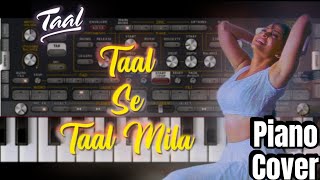 Tal Se Tal Mila  Piano Tutorial  Satish Music Studio youtube [upl. by Nevetse408]