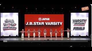 JBStar Varsity  Japan  Silver Medalist Varsity Div  2024 World Hip Hop Dance Championship [upl. by Nohsad]