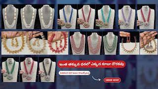 Latest one gram jewellery at wholesale price  One gram gold jewellery with price  7095886447 [upl. by Junia385]