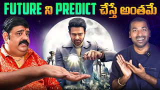 Future Prediction Possibilities  worlds Future  Telugu Facts  VR Raja Facts [upl. by Suehtomit]