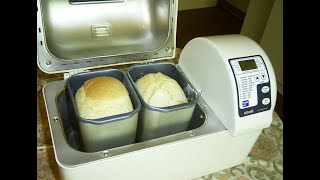 Bread Maker bifinett KH2230 We make bread [upl. by Elleiram539]