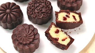 Chocolate Coconut Cranberry Mooncakes（A formula that will never fail！）  Cong Cooking [upl. by Ellehsyt797]