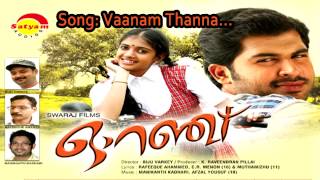 Vaanam Thanna  Orange  Cicily  Afzal Yusuff  C R Menon [upl. by Yolanda]