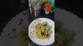 How to make tamarind rice with leftover rice [upl. by Olpe293]