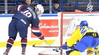 Oliver Wahlstrom 2018 IIHF U18 Highlights [upl. by Norraf]