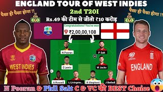 LIVE 🔴ENG🏴󠁧󠁢󠁥󠁮󠁧󠁿vs WI🇬🇺 2nd T20I 🤩 Dream11 Fantasy amp GL Tips Prediction amp Playing 11 video viral [upl. by Adle]