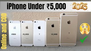 Top 5 iPhone Under ₹5000 for 2025  Hindi [upl. by Trip]