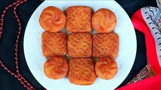 সুজির পাকন পিঠা সুজির নারকেলি পাকন  Sujir Pitha  Bangladeshi Pakon Pitha  Coconut Pakon [upl. by Agnimod]