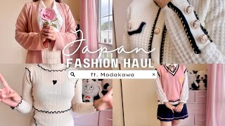 Kawaii Japan Fashion Haul ft Modakawa [upl. by Beaudoin]