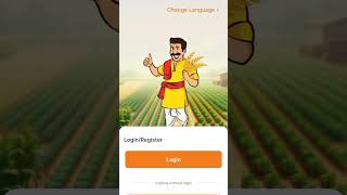 crop insurance app मध्ये बदल  crop insurance  pik vima 2024  pikvimaclaimkaisekare [upl. by Amuh]