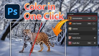 Color Matching Made EASY in Photoshop  Graphics Vikash [upl. by Alviani]