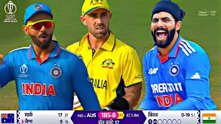 India vs Australia World Cup 2023 Full Match Highlights IND vs AUS WC Full Match Highlights [upl. by Yenahpets]