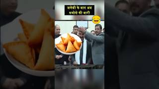 Samosa Kaand in Himachal Pradesh😱 shorts funny [upl. by Anivel]