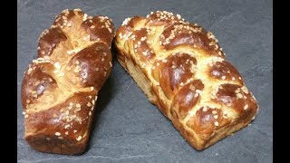 Brioche extra moelleuse au Thermomix ® quotrecette facilequot [upl. by Melbourne618]