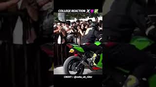 College Reaction ☠️✅👿shorts superbike zx10r z900 s1000rr r1 [upl. by Anaicilef]