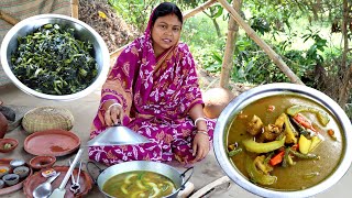 খাসির পায়া বা টেংরির স্বাস্থ্যকর ঝোল ও কলমি শাক ভাজা দিয়ে সাজিয়ে দিলাম দুপুরের মেনুMutton Paya Soup [upl. by Yates817]